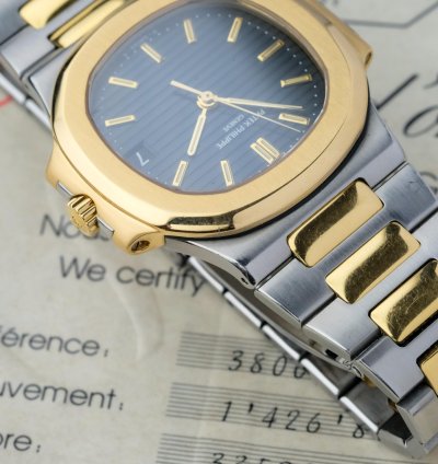 Patek Philippe Nautilus Fullset
