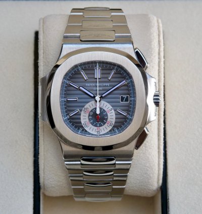 Patek Philippe Nautilus Grey Box Extrait De Registre