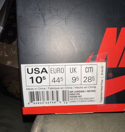 Jordan 1 High