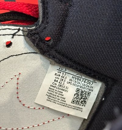 Jordan 1 High Retro High Bred 2025