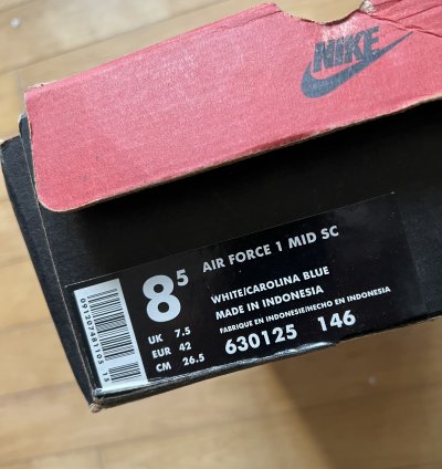 1996 Nike Air Force 1 Mid Sc Unc Jewel Rhino Us8 5