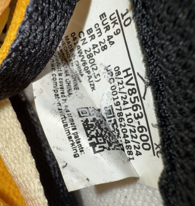 Jordan 1 La Union