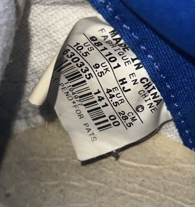 1999 Nike Dunk High Le Kentucky Blue White - Vintage - Used