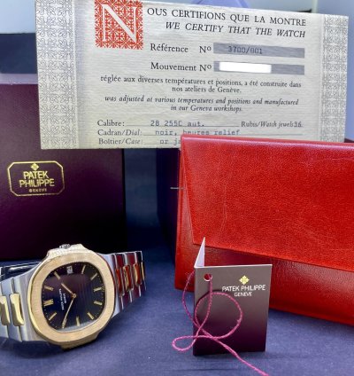 Patek Philippe Nautilus Jumbo Steel Gold Box Papers 1980
