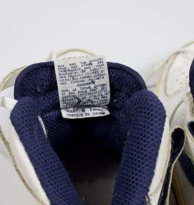2001 Nike Air Force 1 Mid Denim