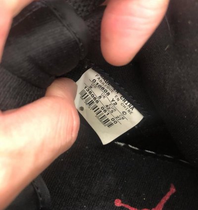 2001 Nike Air Jordan 1 - Bred