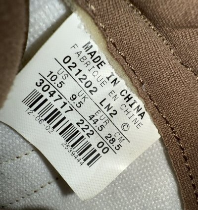 2003 Nike Dunk High Hay Maple Taupe