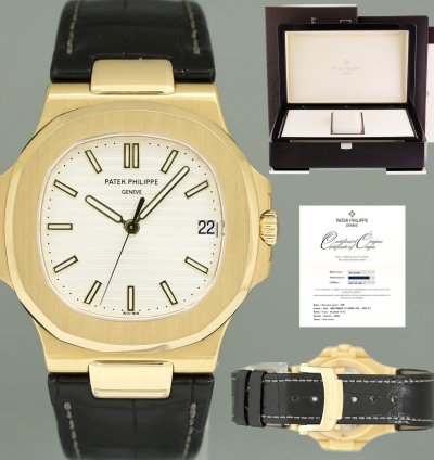 Patek Philippe Nautilus Mint Papers Nautilus 5711j White 18k Yellow Gold 5711j-001 Watch Box
