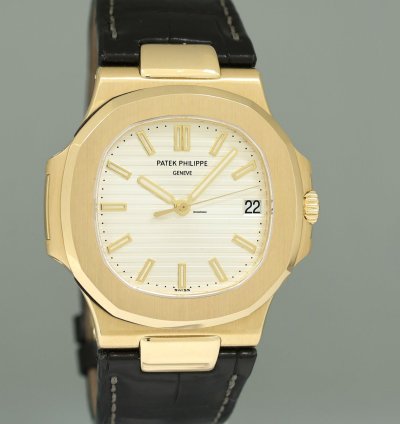 Patek Philippe Nautilus Mint Papers Nautilus 5711j White 18k Yellow Gold 5711j-001 Watch Box
