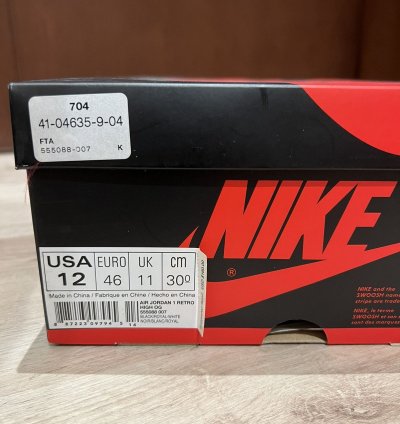 Jordan 1 Retro High Og Royal