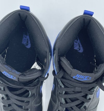 2004 Nike Dunk High Royal
