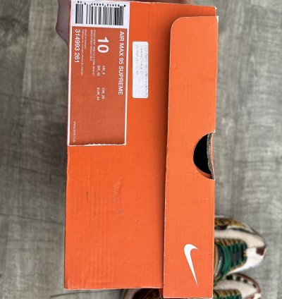 2006 Air Max 95 Animal Print Sz 10 Us