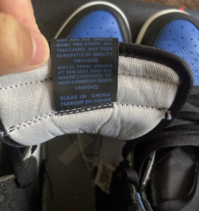 Jordan 1 Royal 2017