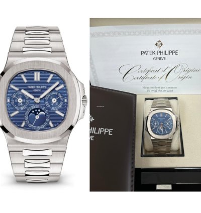 Patek Philippe Nautilus Perpetual Calendar Sunburst White Gold Blue Dial 5740 1g-001