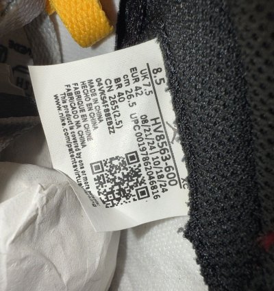 Jordan 1 Union La