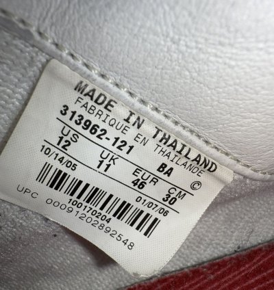 2006 Nike Sb Blazer Supreme White Sail