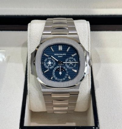 Patek Philippe Nautilus Perpetual Calendar White Gold 5740 1g-001 2020