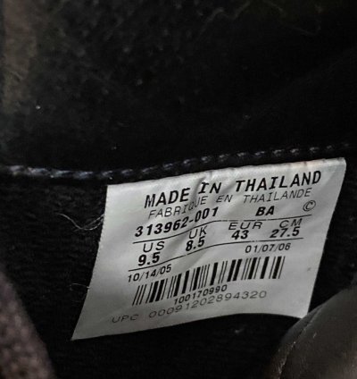 2006 Nike Sb Supreme Blazer Sneakers