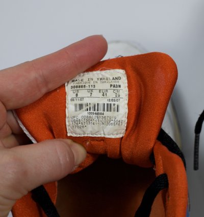 2007 Nike Air Max 1 Friendly Football Pack