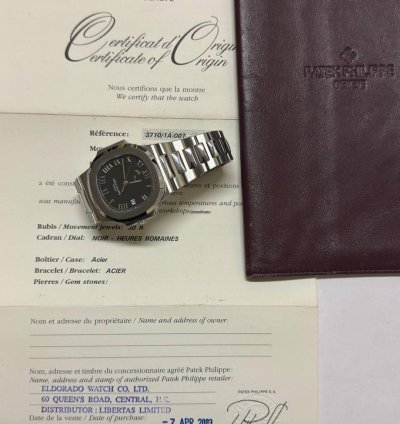 Patek Philippe Nautilus Power Reserve