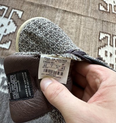 2007 Nike Dunk Low Knit Sneakers 2134ac