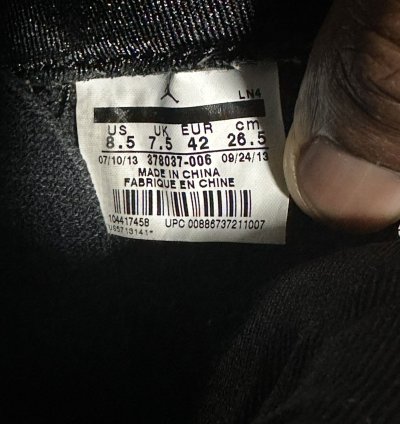 Jordan 11 Gamma