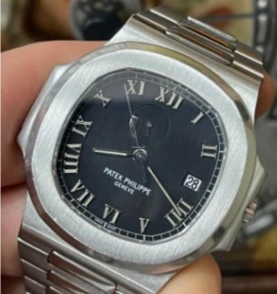 Patek Philippe Nautilus Power Reserve Riserva Carica Full Set Never Polished
