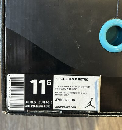Jordan 11 Gamma Blue