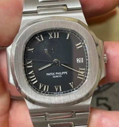 Patek Philippe Nautilus Power Reserve Riserva Carica Full Set Never Polished
