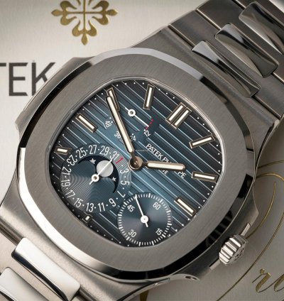 Patek Philippe Nautilus Power-reserve - Moon Phase - 5712 1a-001 - Box Papers