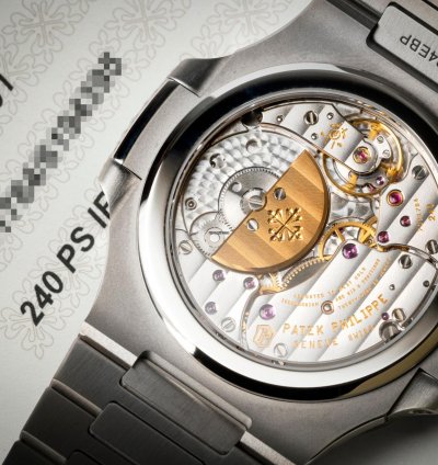 Patek Philippe Nautilus Power-reserve - Moon Phase - 5712 1a-001 - Box Papers