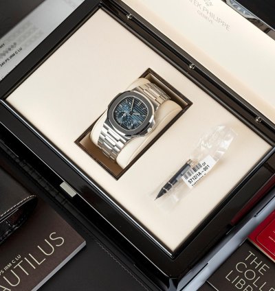 Patek Philippe Nautilus Power-reserve - Moon Phase - 5712 1a-001 - Box Papers