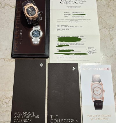 Patek Philippe Nautilus Pre-owned Rose Gold Nautilus 5712r Moonphase