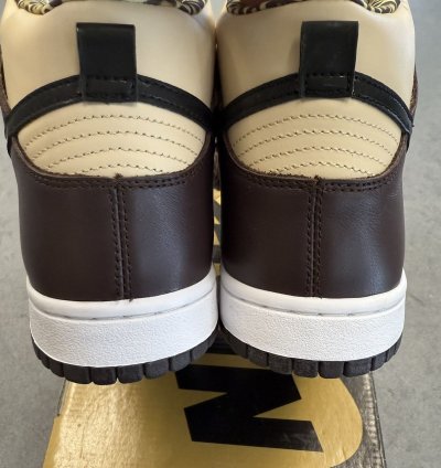 2008 Nike Sb Dunk High Ferris Bueller
