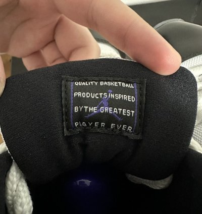 Jordan 11 Retro - Concord