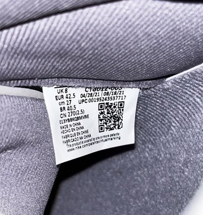 Jordan 11 Retro Cool Grey