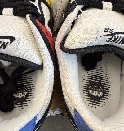 2008 Nike Sb Dunk Low Sb Piet Mondrian