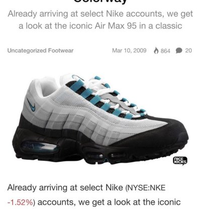 2009 Nike Air Max 95 Fresh Water Size 9