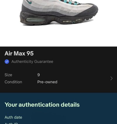 2009 Nike Air Max 95 Fresh Water Size 9