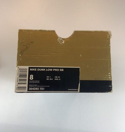 2009 Nike Dunk Sb Low Goofy Boy