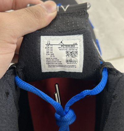 Jordan 14 Retro Supreme Black used