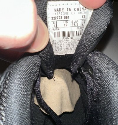 Jordan 16 Countdown Pack