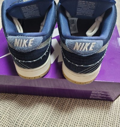 9 5 Nike Sb Dunk Sashiko