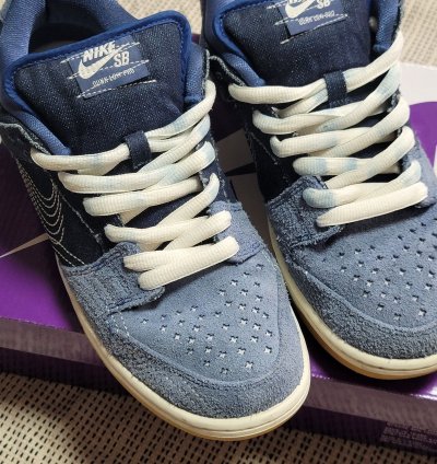 9 5 Nike Sb Dunk Sashiko