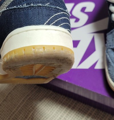 9 5 Nike Sb Dunk Sashiko