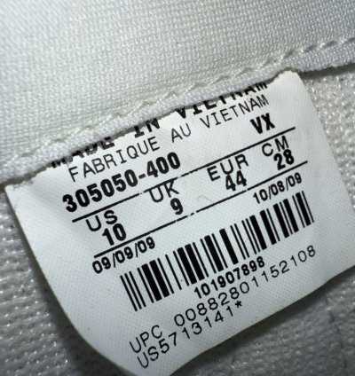 2010 Nike Sb Dunk High Oceanic Airlines