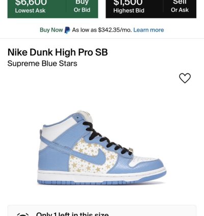 2003 Supreme Nike Sb Dunk High Blue Stars Size 9 307385141