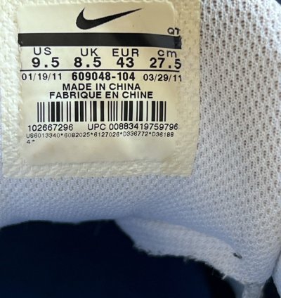 2011 Nike Air Max 95 Blue Spark