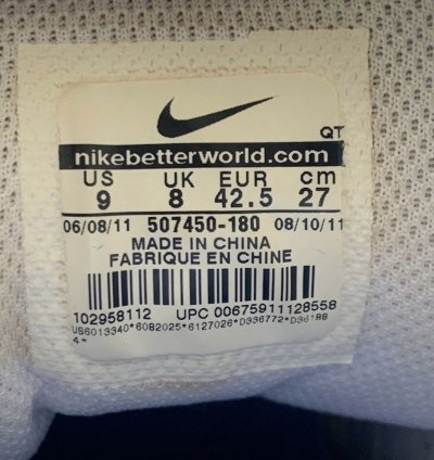 2011 Nike Air Max 95 Le Db Doernbecher Freestyle Size 9