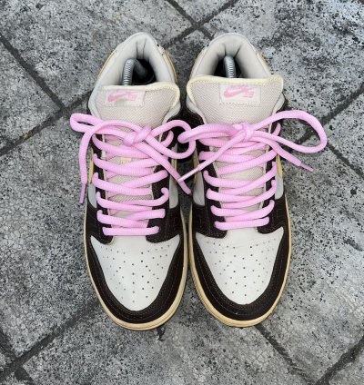 2006 Nike Sb Dunk Golf Net